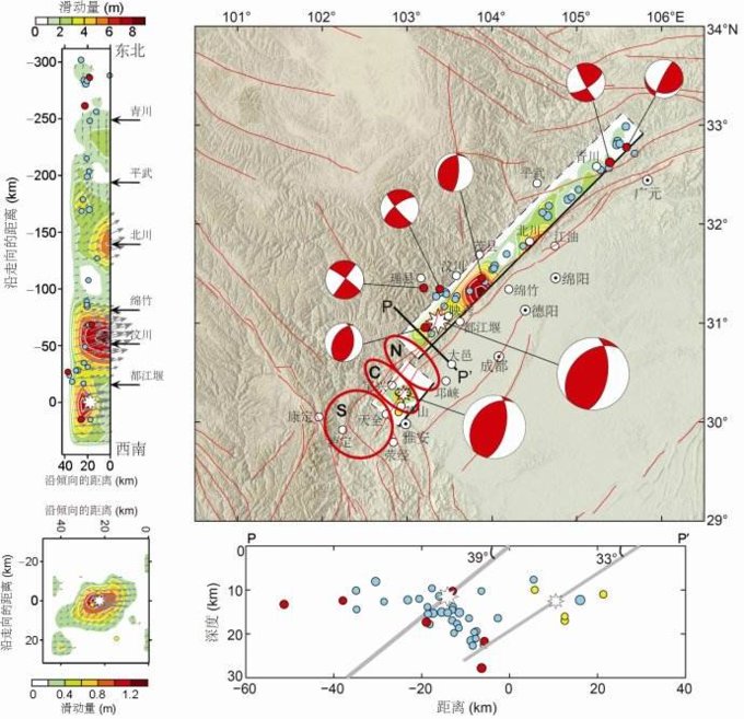 吉林松原发生4.3级地震，地震预测为何难以精准？