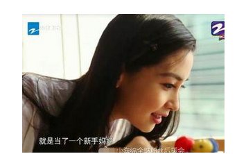 黄晓明儿子的照片