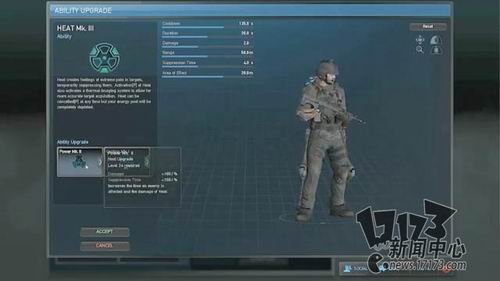 幽灵行动ol的游戏相关攻略