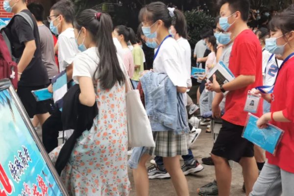 2023年高考总分是多少分？