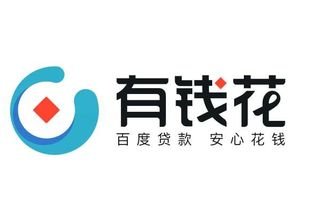 有哪些正规的借钱平台