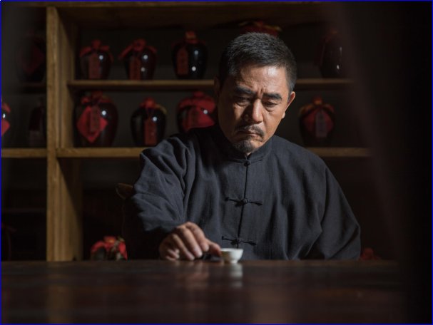 老酒馆剧情介绍简介