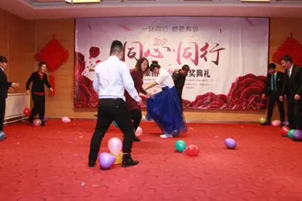 年会节目创意又简单