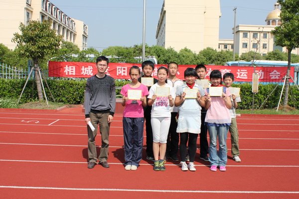 阳澄湖小学的介绍