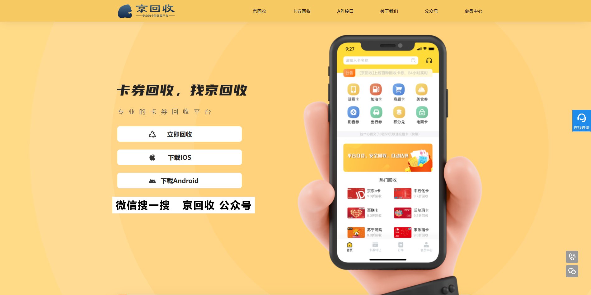 b站大会员和超级大会员有啥区别