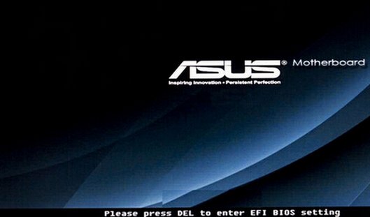 华硕主板怎么设置从u盘启动？