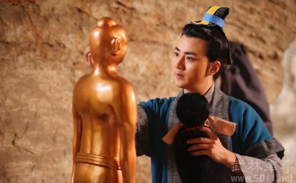 水浒英雄谱之神医安道全的剧情介绍