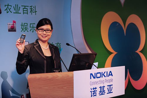 梁玉媚的人物经历