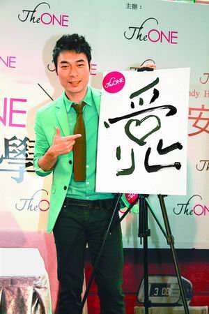 心照不宣的歌手简介