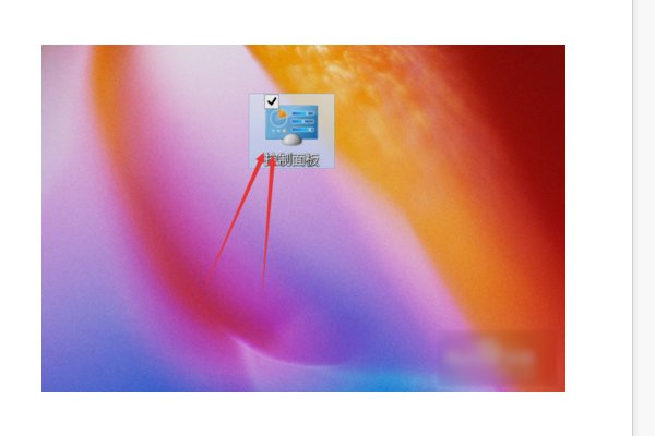 联想一体机怎么取消触屏