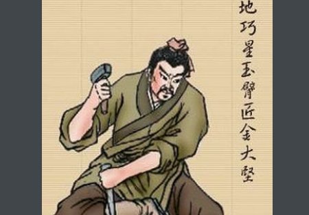 水浒传最后都谁活着