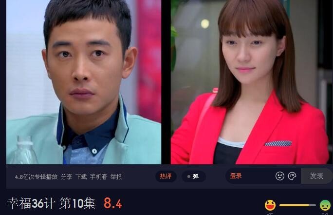 老公亲自到公司面试,不料来面试的是自己老婆,老师差点被呛死,是什么电视?