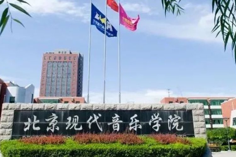 何廖侣匀读过什么学校