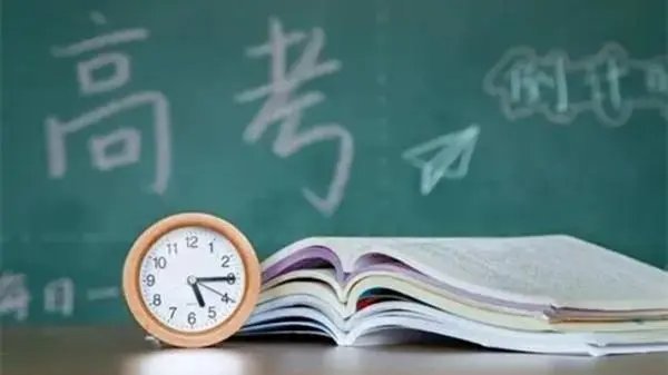 全国卷1为什么叫乙卷？