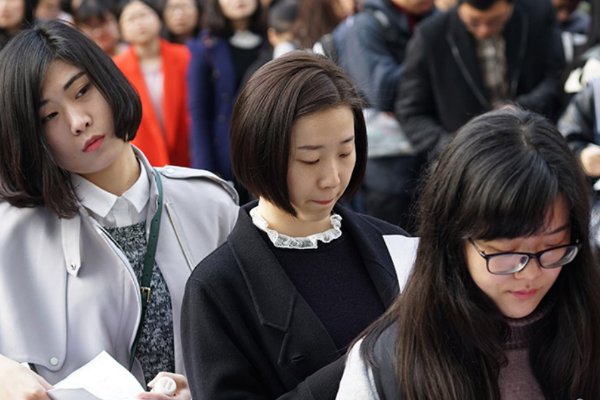 广东省考时间安排