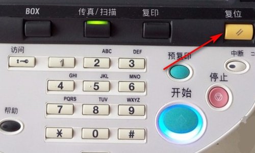 柯尼卡美能达bizhub 220复印，扫描等功能详细操作方法~~如何使用？