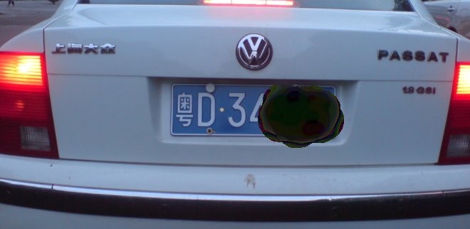 粤d是广东哪里的车牌？