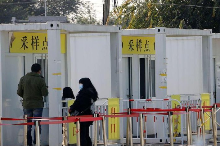 河北师范大学怎么了