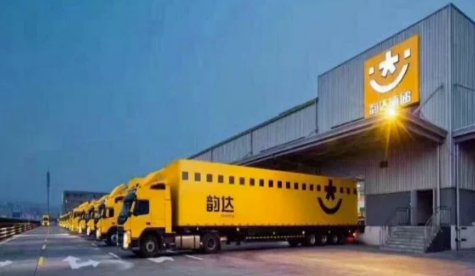 2023年淘宝什么时候停止发货