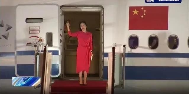 梦晚舟乘做包机是中国制造的飞机吗？