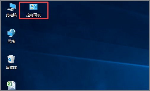 怎样设置声卡内放？