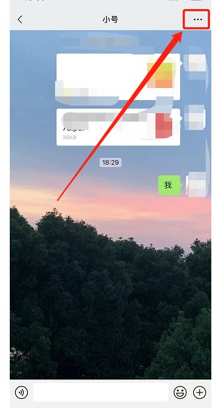 微信怎么拉多人语音聊天?