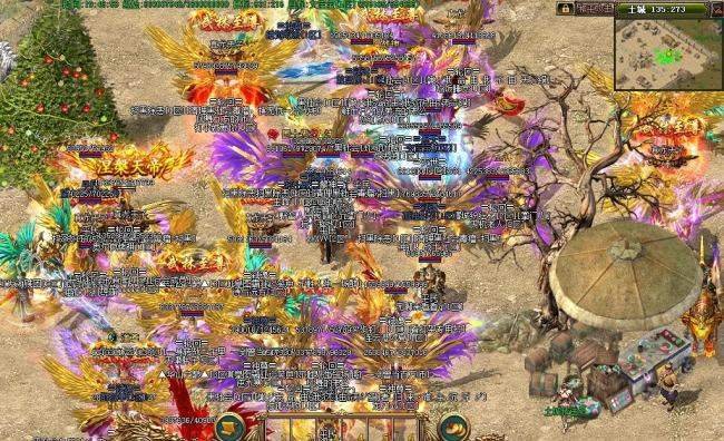 传奇私服发布站都有哪些？