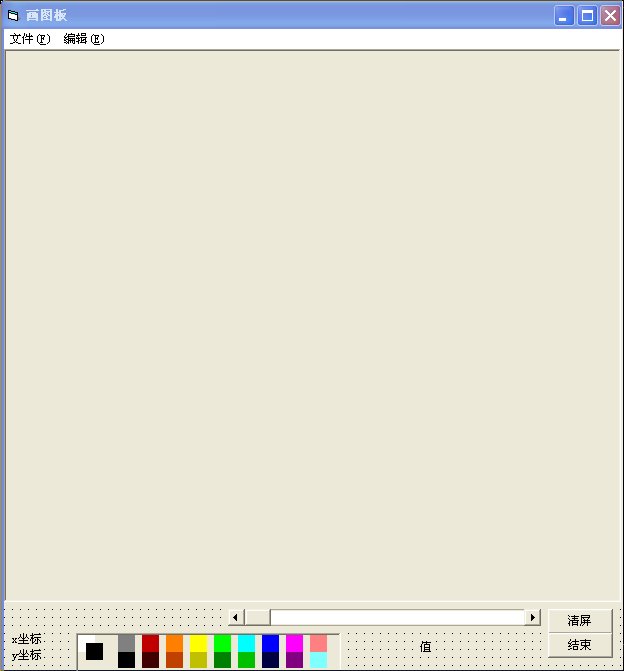 VB的绘图板怎么弄 ？？急啊 ！！