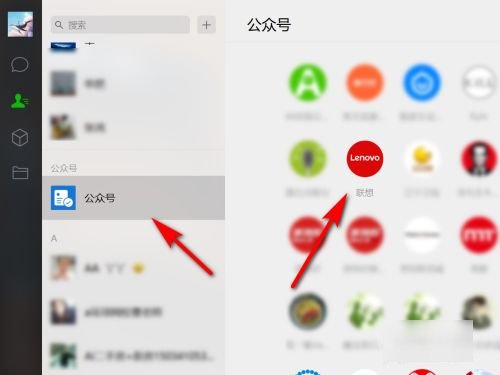 联想电脑售后客服电话是多少？