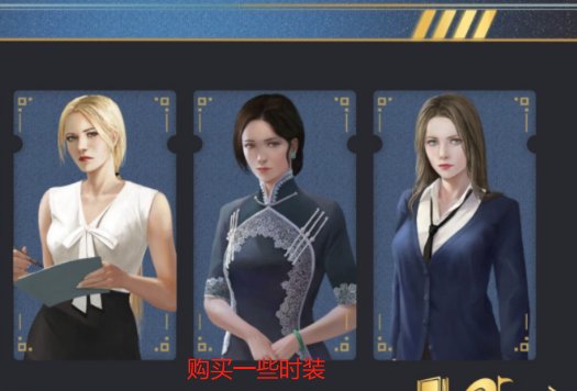 牛奶触觉游戏攻略