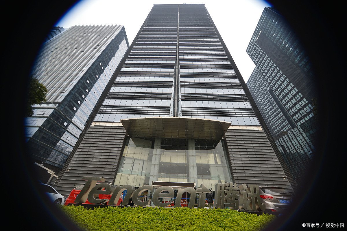 腾讯发布财报，员工平均月薪85473元，这在互联网行业是什么水平？