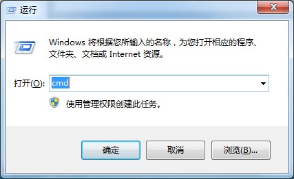 电脑怎么定时关机xp