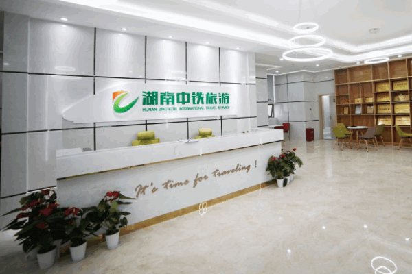 三亚旅行社排名前十名