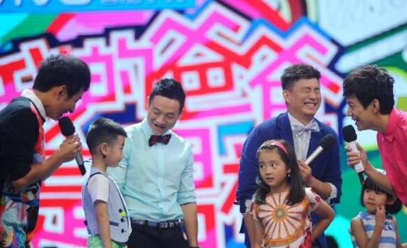 陆毅黄磊杨威上快乐大本营是哪一期