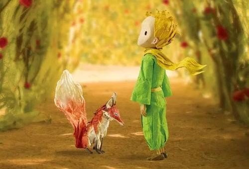 小王子中写到小狐狸的秘密是什么