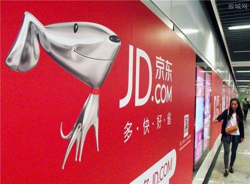 京东商城有假货吗?