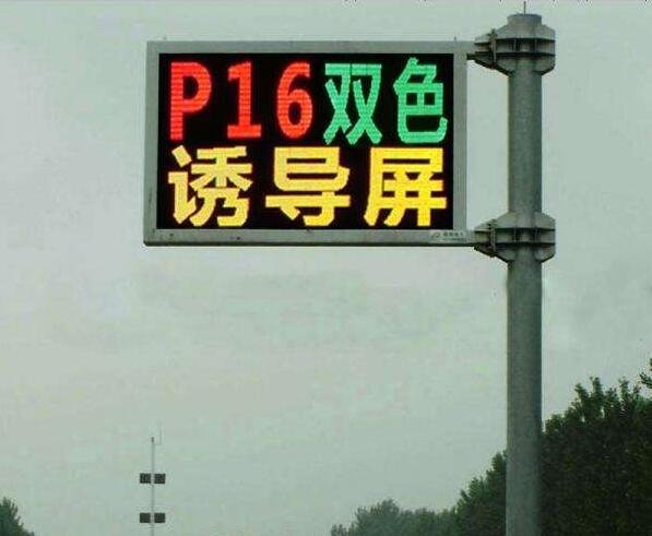 引诱和诱导的意思有什么区别