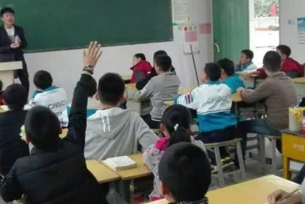 体的笔顺 正确写法