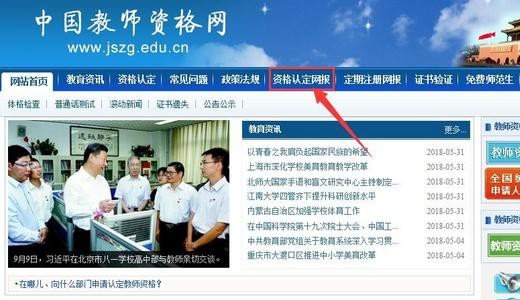 . edu是什么意思