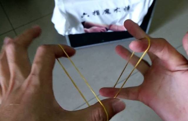 橡皮筋魔术是怎么变出来的?