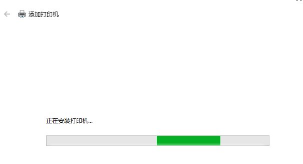 怎么安装网络打印机啊？