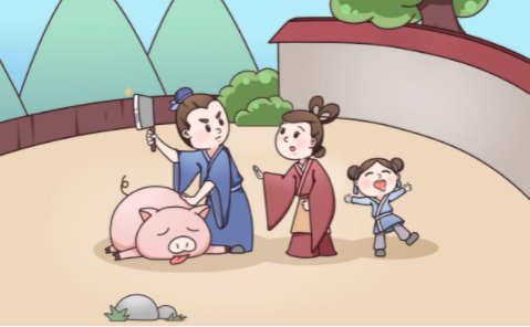 曾子之妻之市，其子随之而泣。