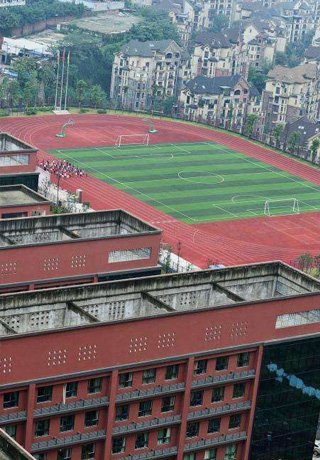 空中操场的介绍