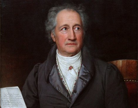 求：歌德“我爱你，与你无关”全文