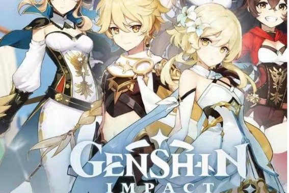 genshin是什么意思啊？