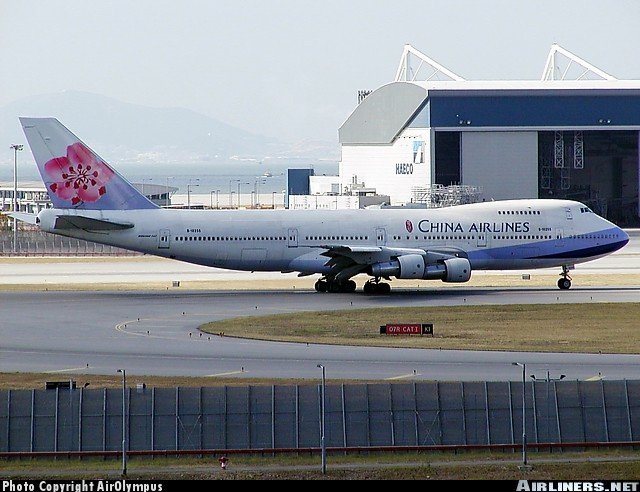 中华航空611号班机的介绍