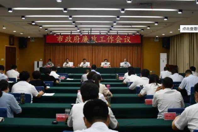 财政支出范围主要包括