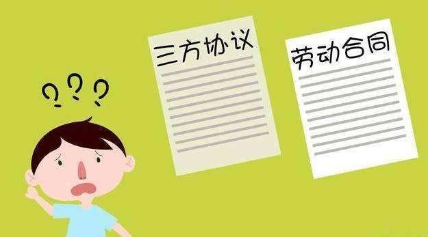 请问三方协议解约证明怎么写 有没有模板 谢谢~