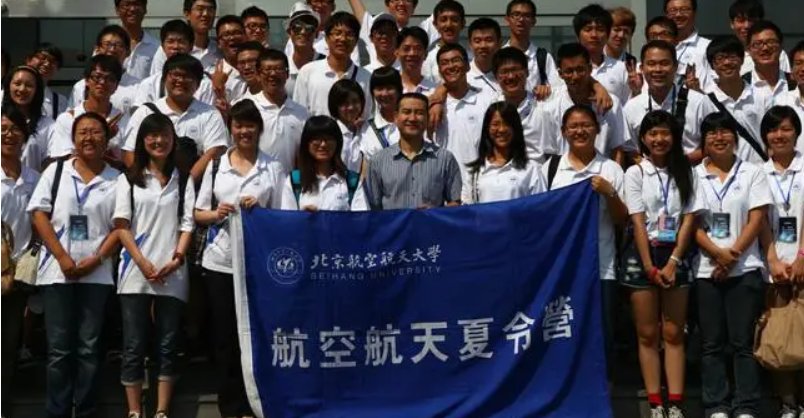 航天员工资有多高？