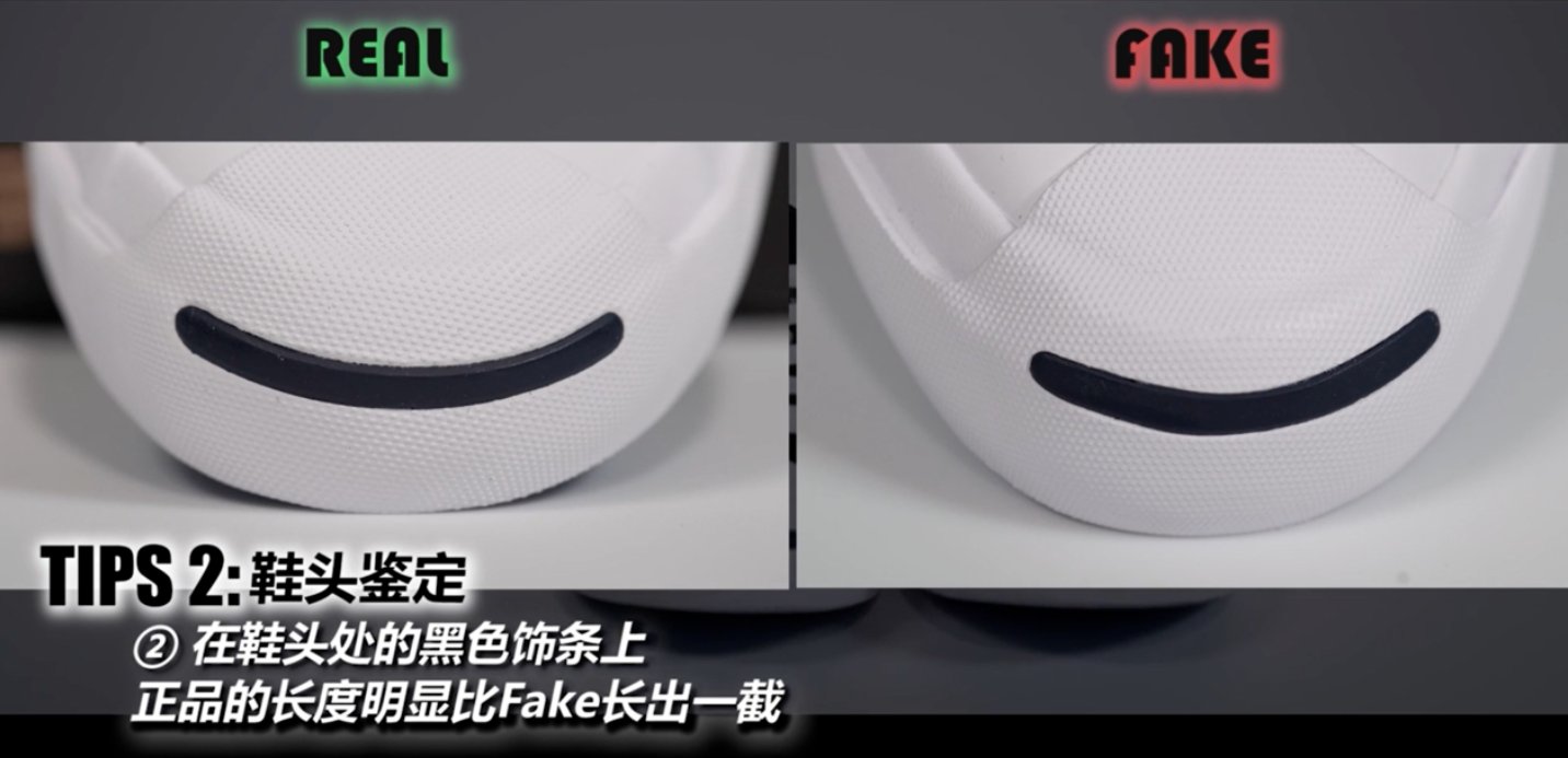匡威开口笑是有两个版吗？为什么后标不一样